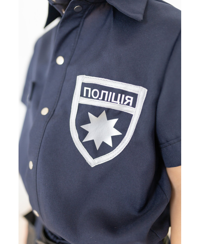 Костюм Поліцейського для хлопчика